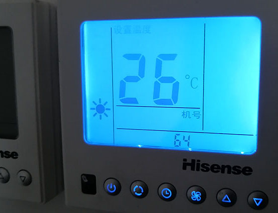 汉寿海信中央空调维修电话在哪里找